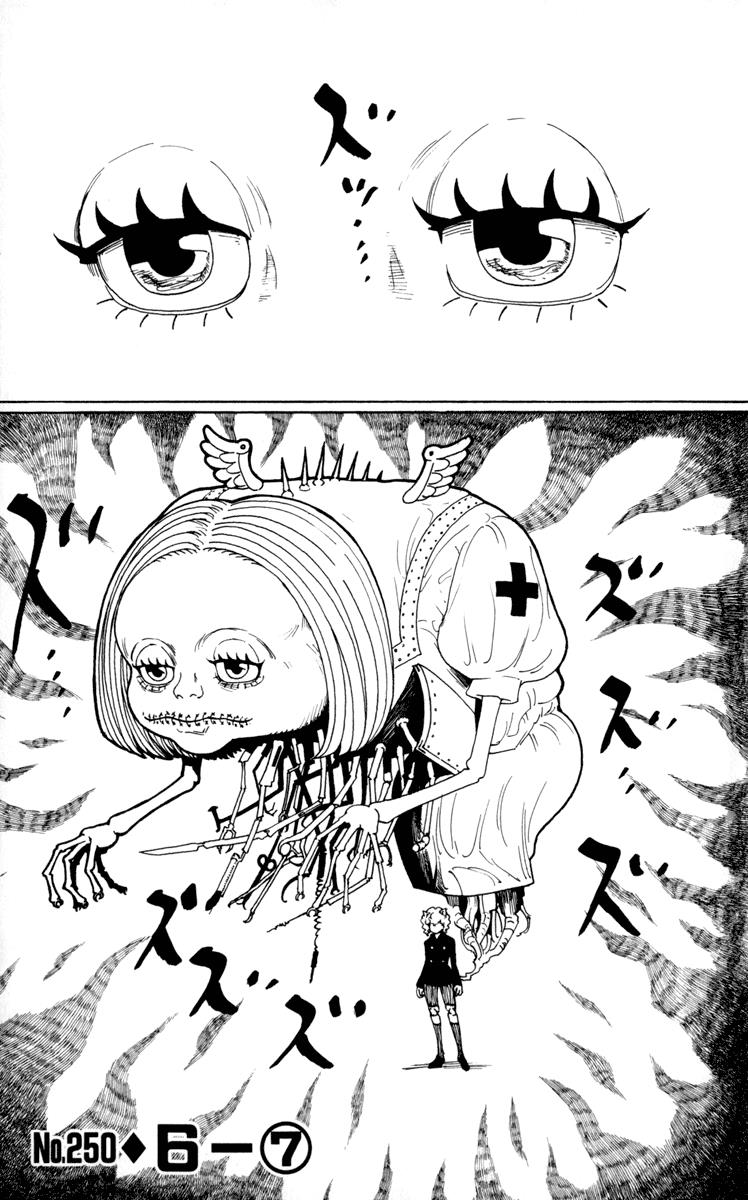 Komik Hunter x Hunter Chapter 250 gambar nomor 1