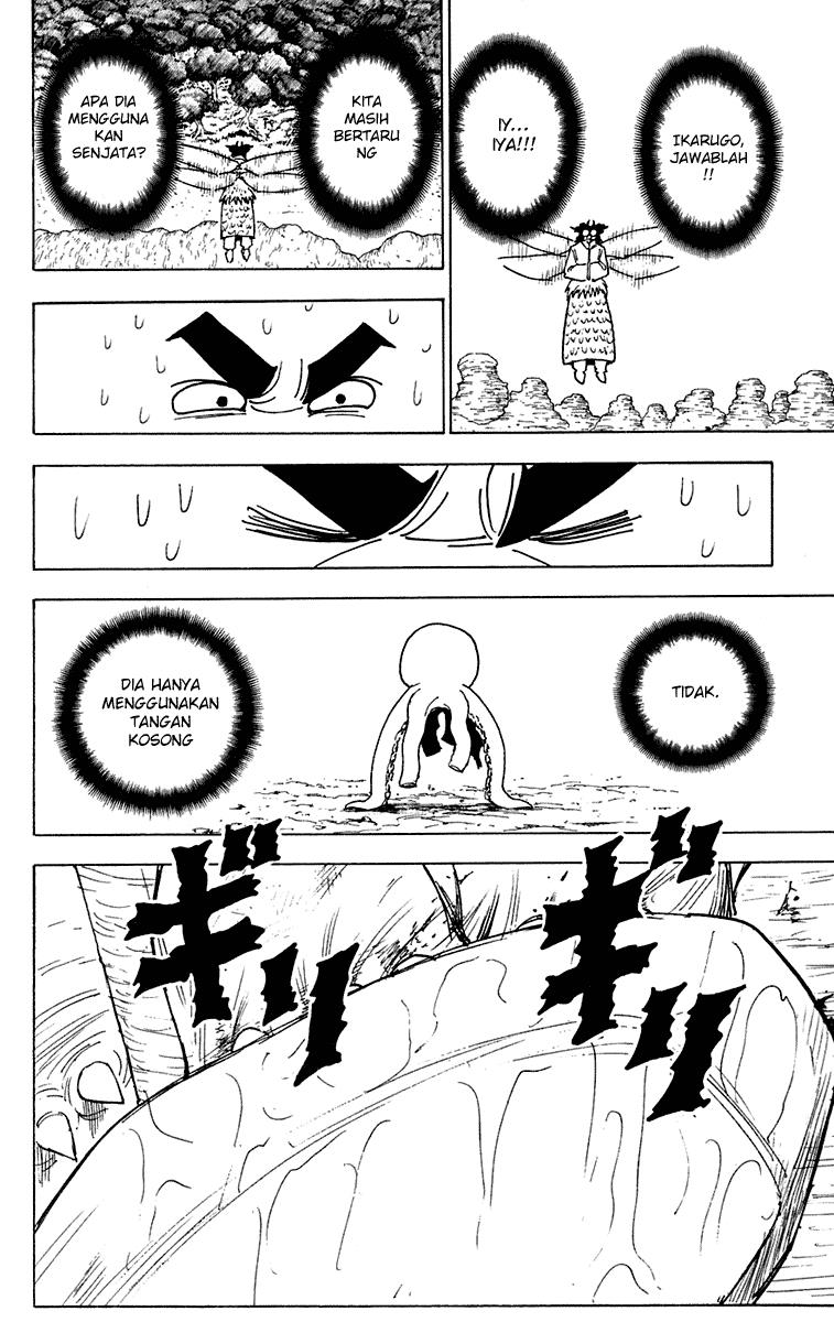 Hunter x Hunter Chapter 238 Gambar 12