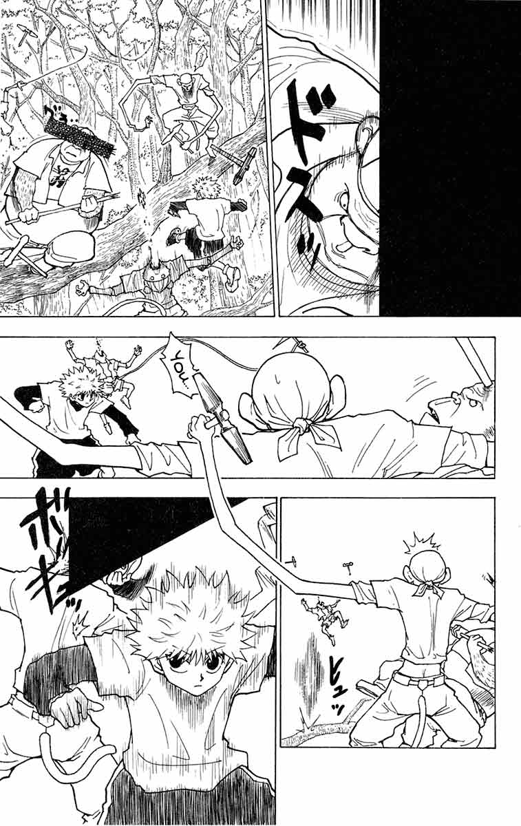 Hunter x Hunter Chapter 236 Gambar 7