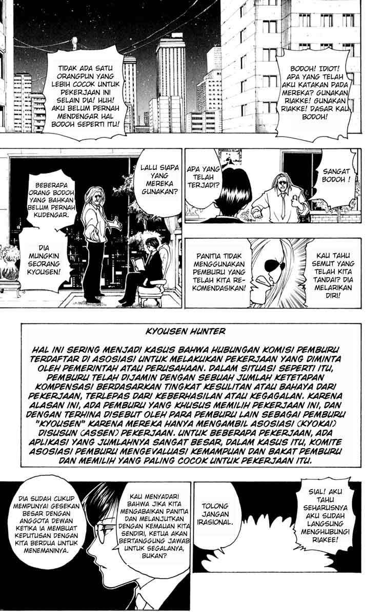 Hunter x Hunter Chapter 234 Gambar 9