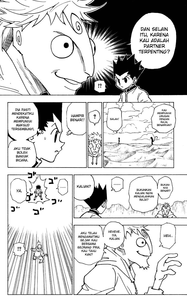 Hunter x Hunter Chapter 241 Gambar 14