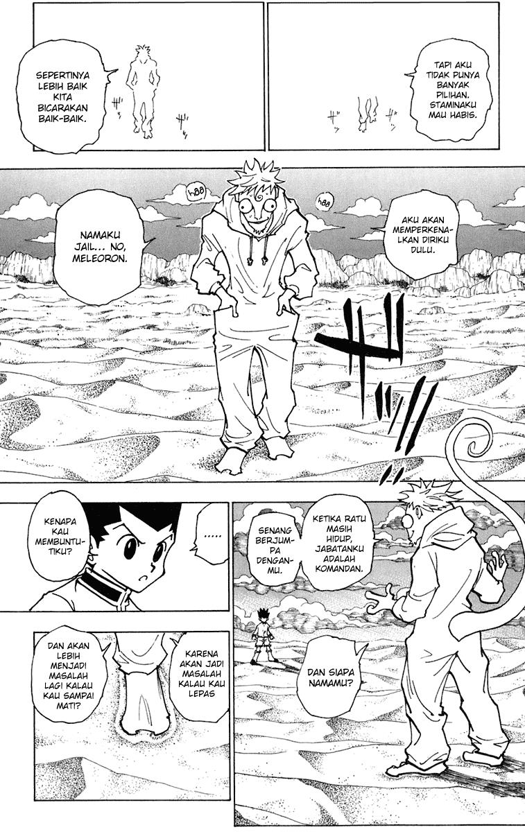Hunter x Hunter Chapter 241 Gambar 13