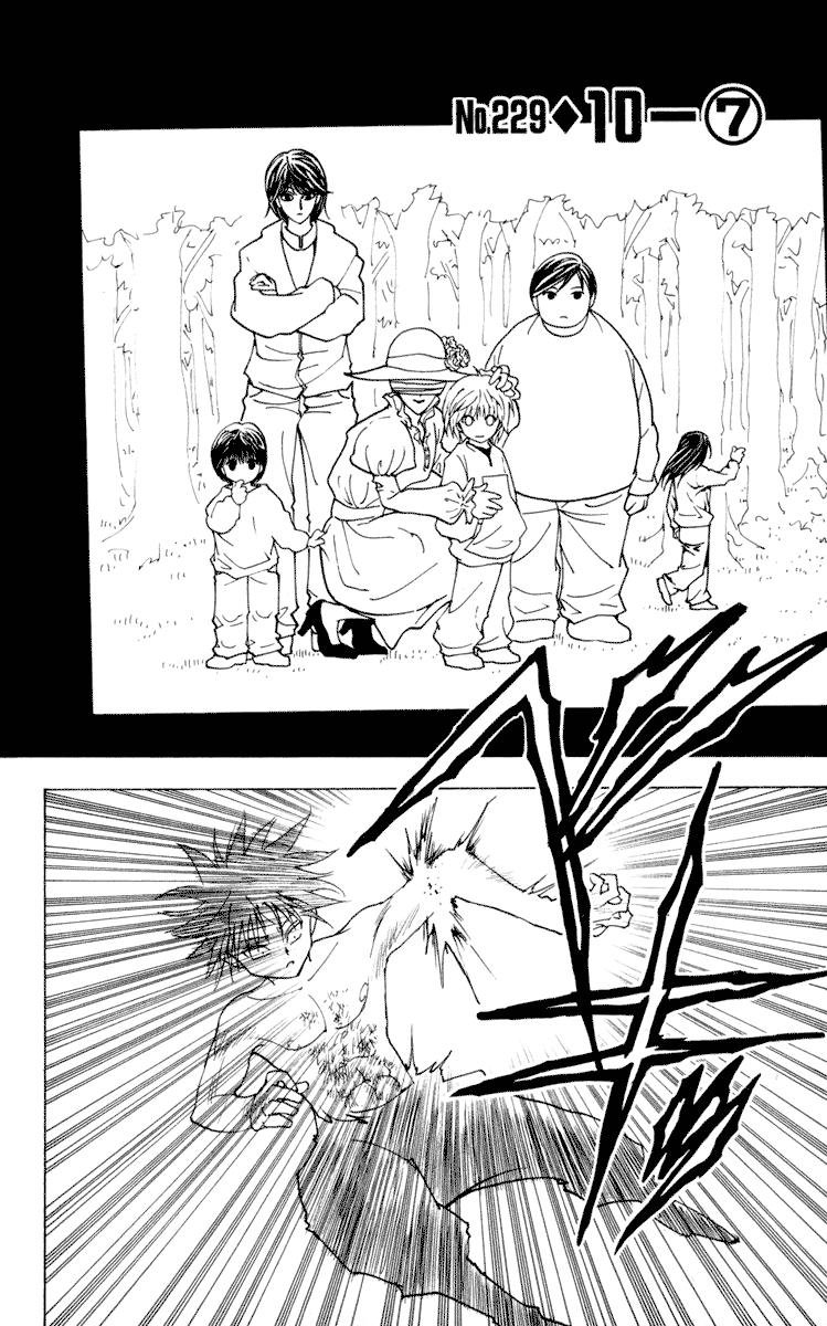 Manga Hunter x Hunter Chapter 229 gambar nomor 2
