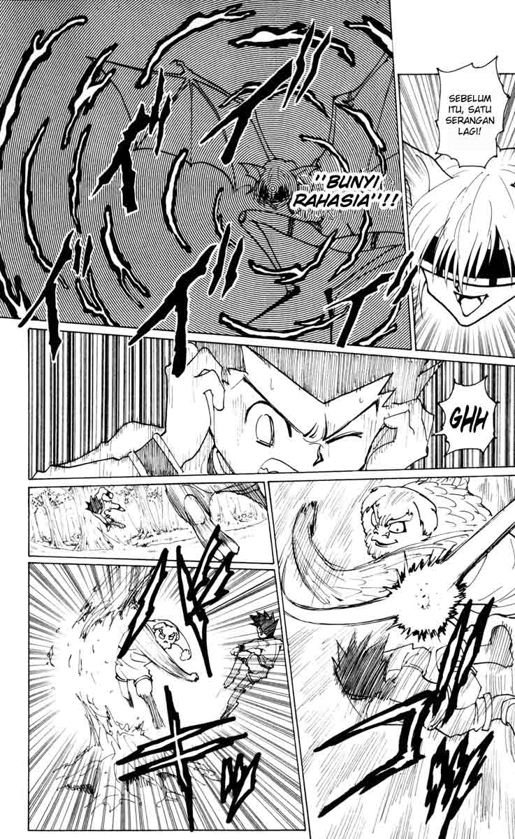 Manga Hunter x Hunter Chapter 233 gambar nomor 2