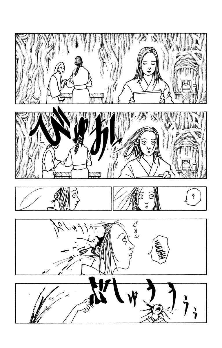 Hunter x Hunter Chapter 216 Gambar 6