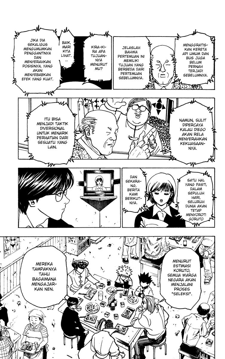 Hunter x Hunter Chapter 223 Gambar 5