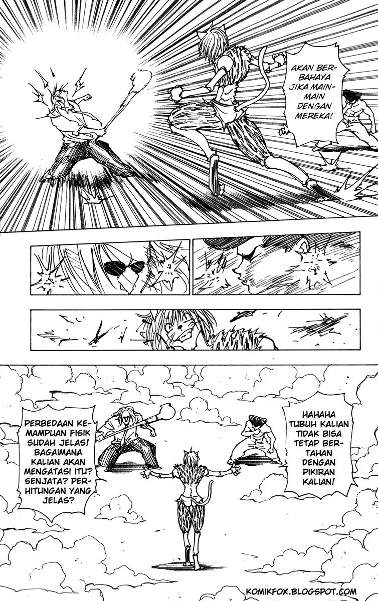 Hunter x Hunter Chapter 221 Gambar 5