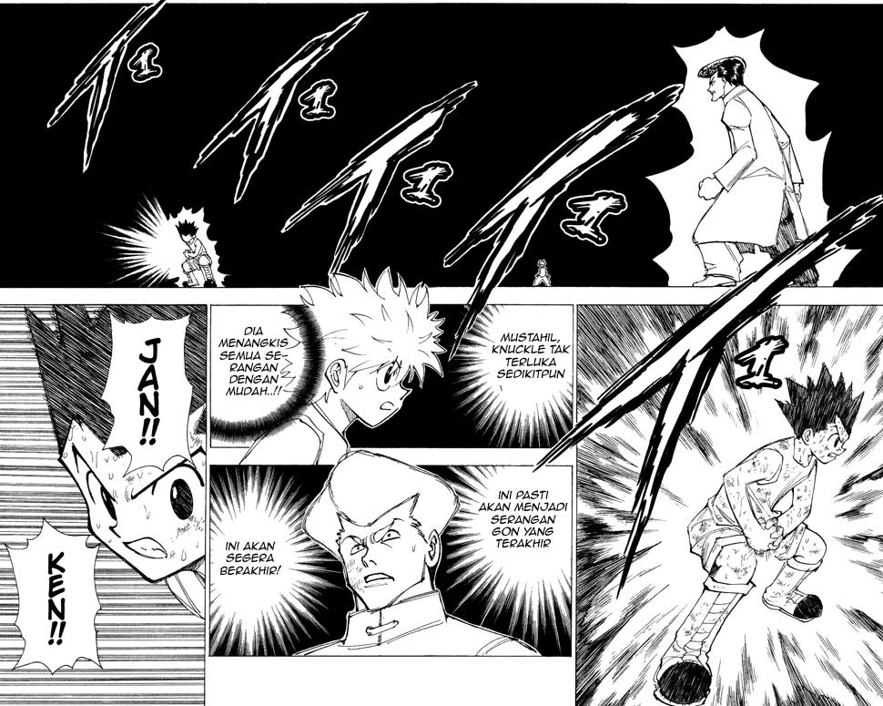 Manga Hunter x Hunter Chapter 209 gambar nomor 2