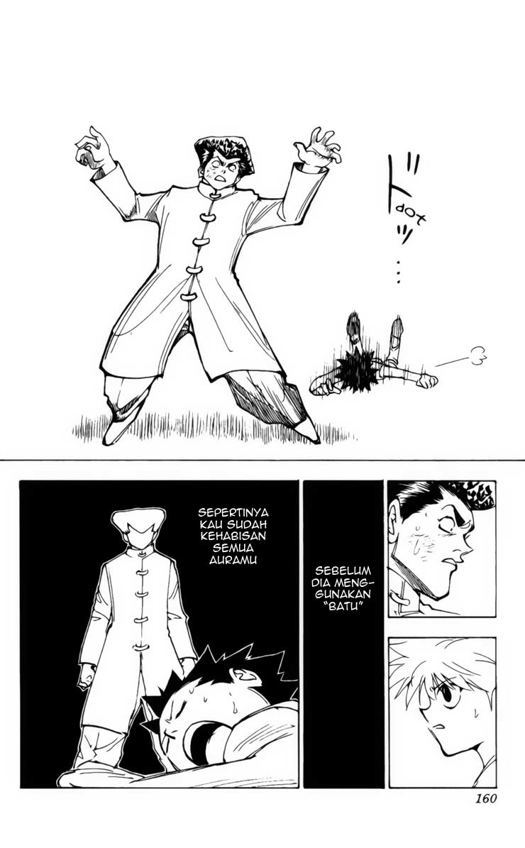Hunter x Hunter Chapter 209 Gambar 8