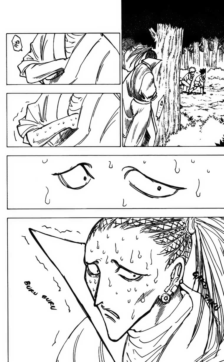 Manga Hunter x Hunter Chapter 205 gambar nomor 2