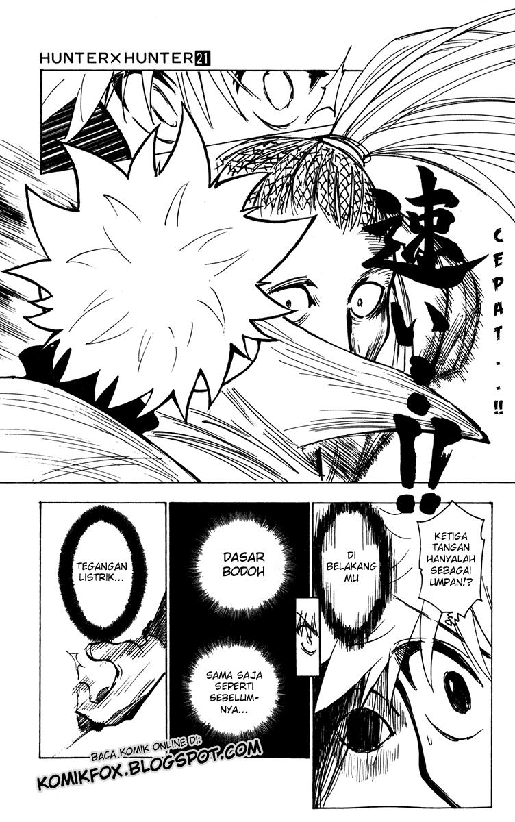Hunter x Hunter Chapter 212 Gambar 5