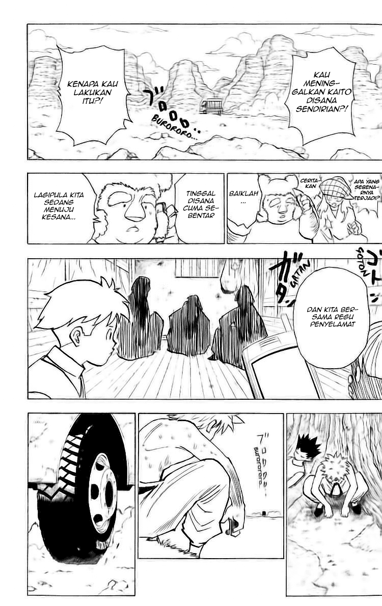 Manga Hunter x Hunter Chapter 199 gambar nomor 2