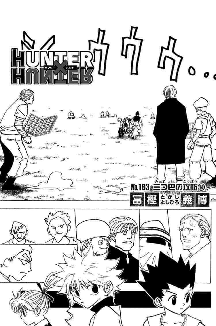 Komik Hunter x Hunter Chapter 183 gambar nomor 1