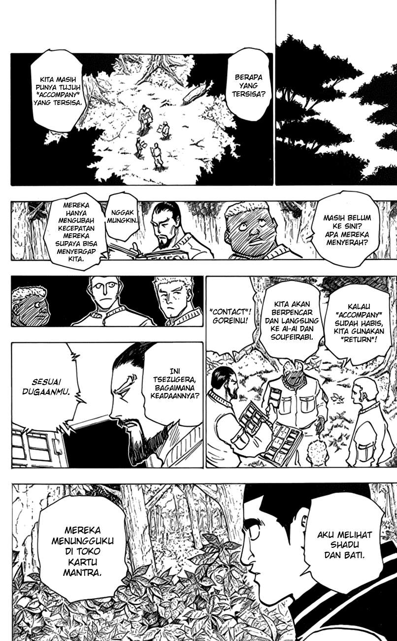 Hunter x Hunter Chapter 173 Gambar 5