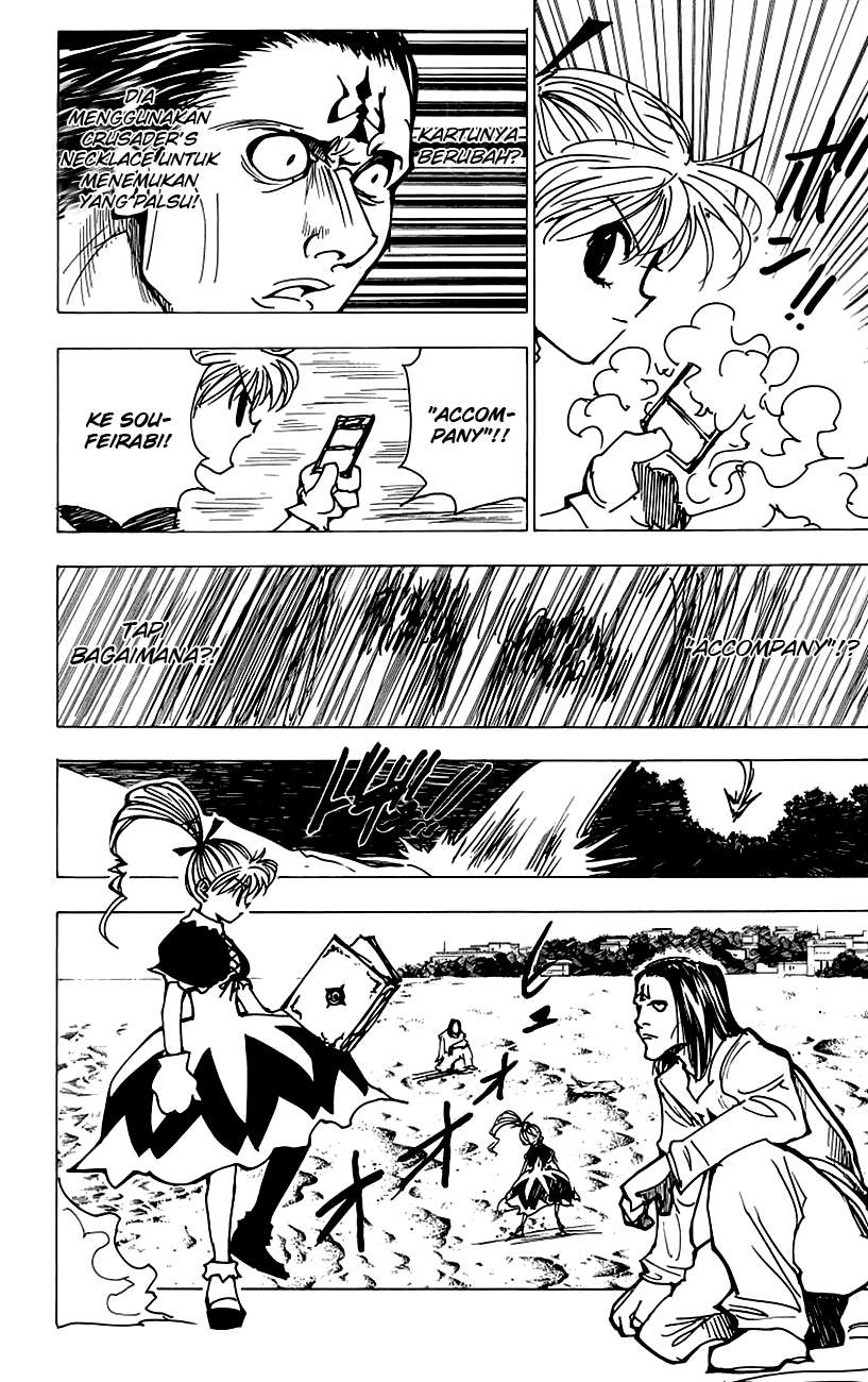 Hunter x Hunter Chapter 177 Gambar 7