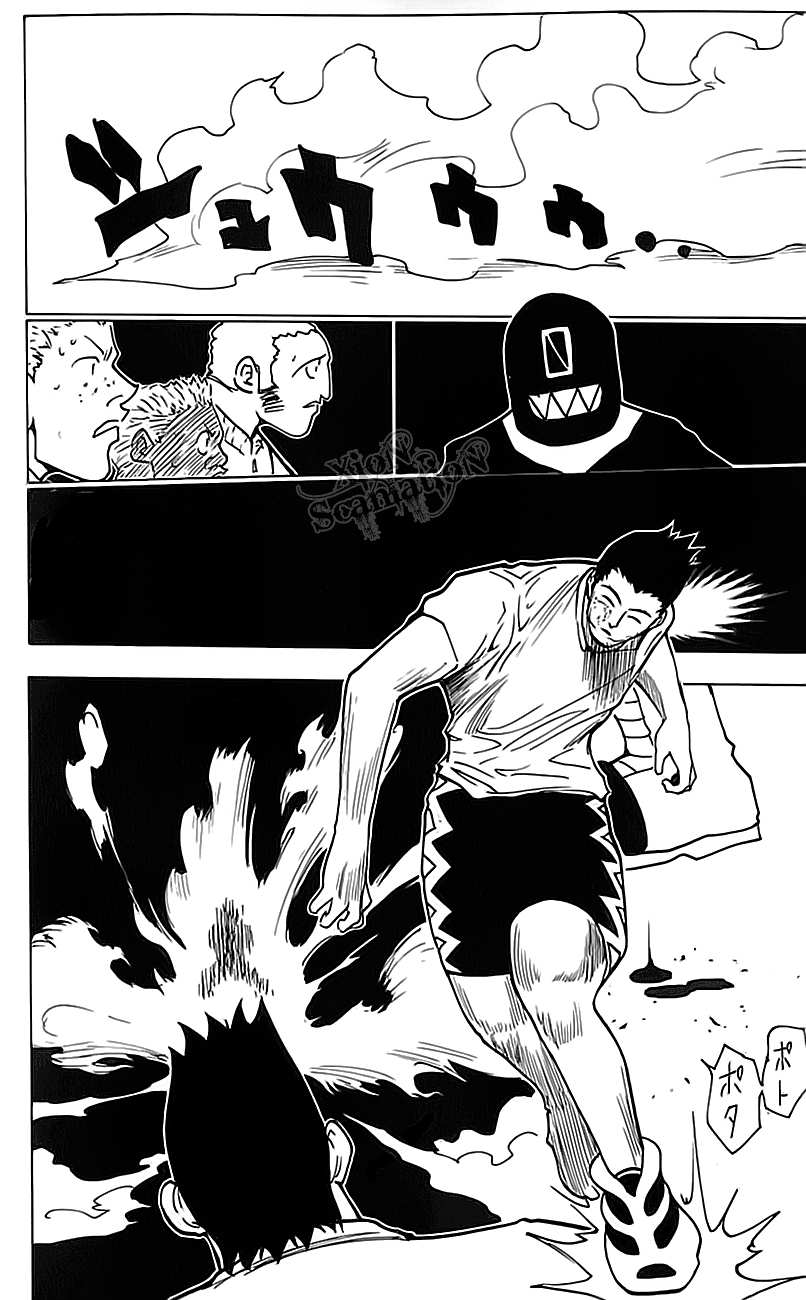 Hunter x Hunter Chapter 167 Gambar 6