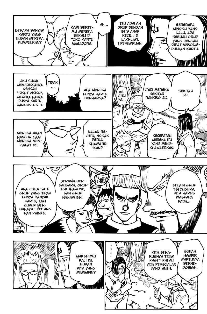 Hunter x Hunter Chapter 152 Gambar 13