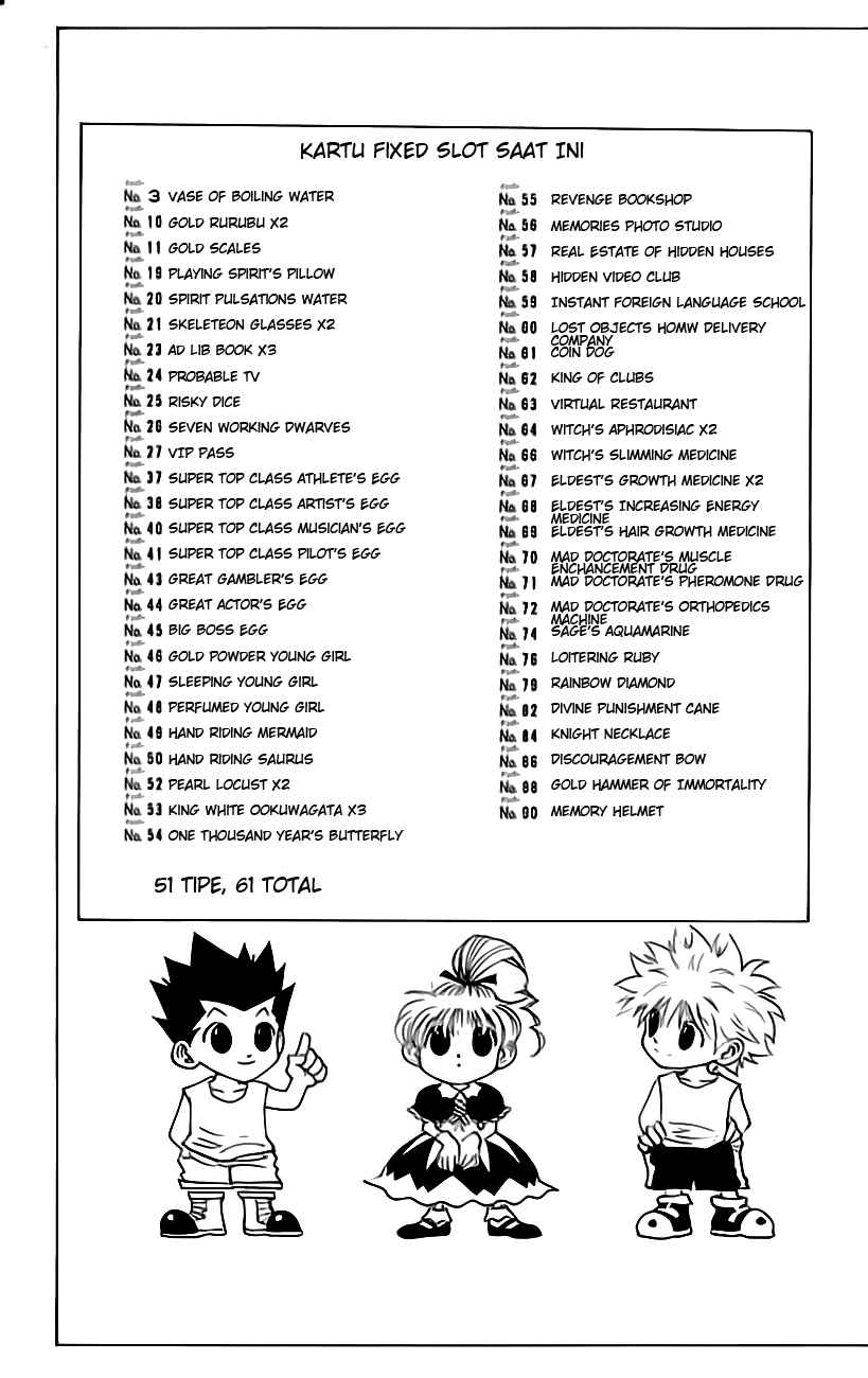 Hunter x Hunter Chapter 152 Gambar 3