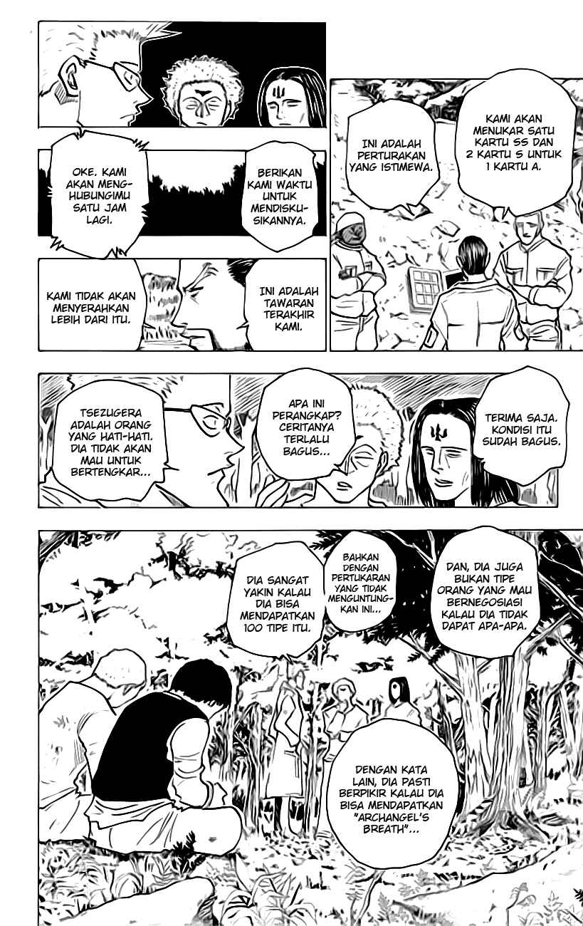 Hunter x Hunter Chapter 152 Gambar 7