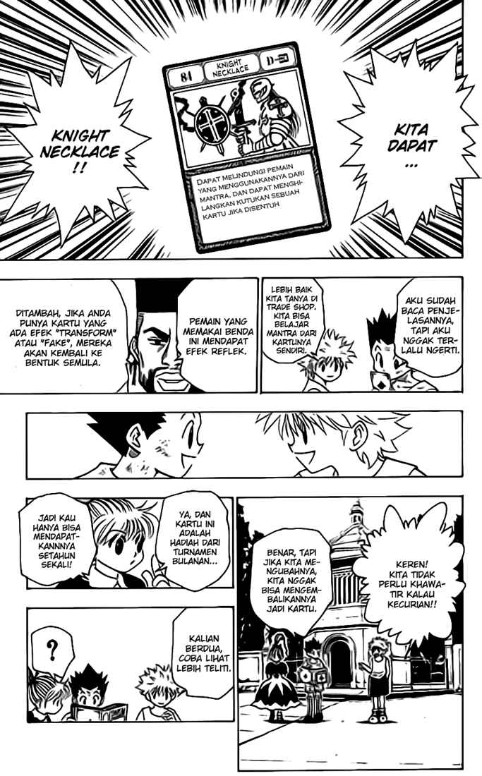 Hunter x Hunter Chapter 150 Gambar 14