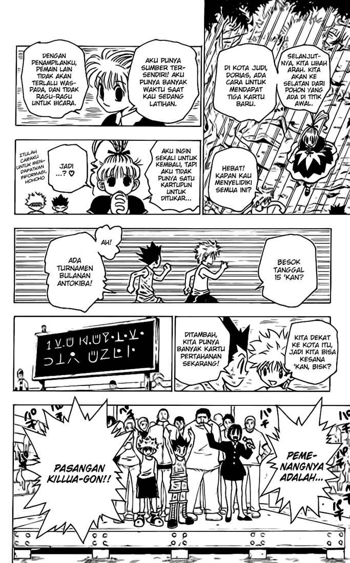 Hunter x Hunter Chapter 150 Gambar 13