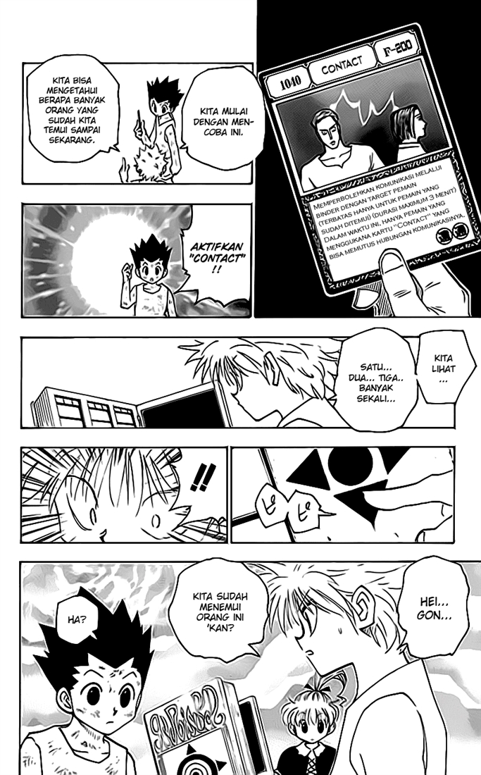 Hunter x Hunter Chapter 149 Gambar 5