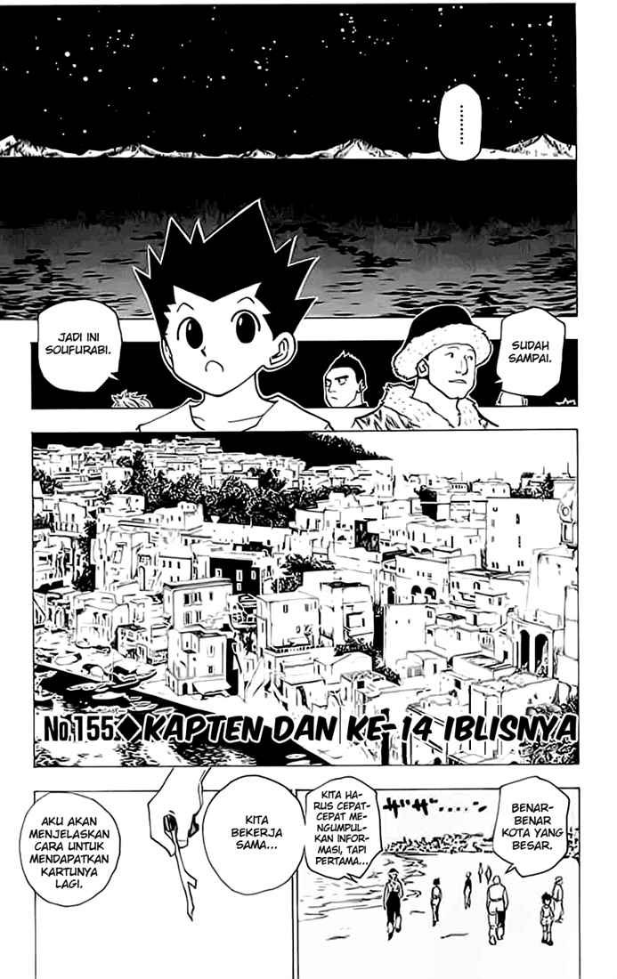 Manga Hunter x Hunter Chapter 155 gambar nomor 2