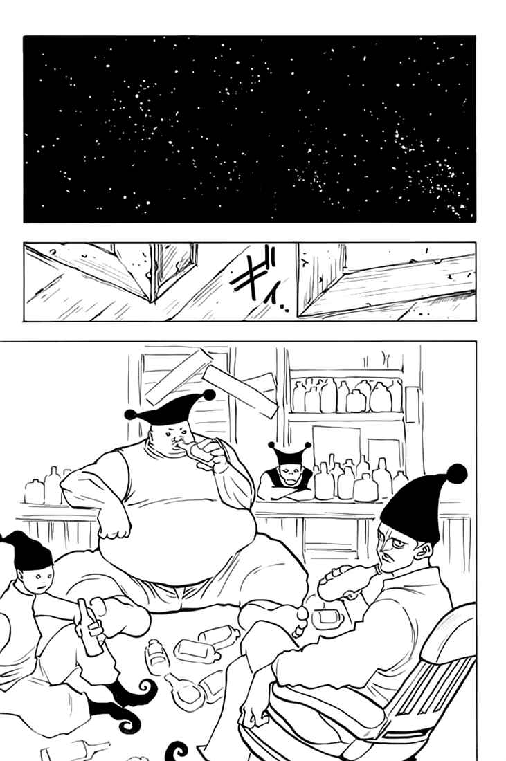 Hunter x Hunter Chapter 155 Gambar 8