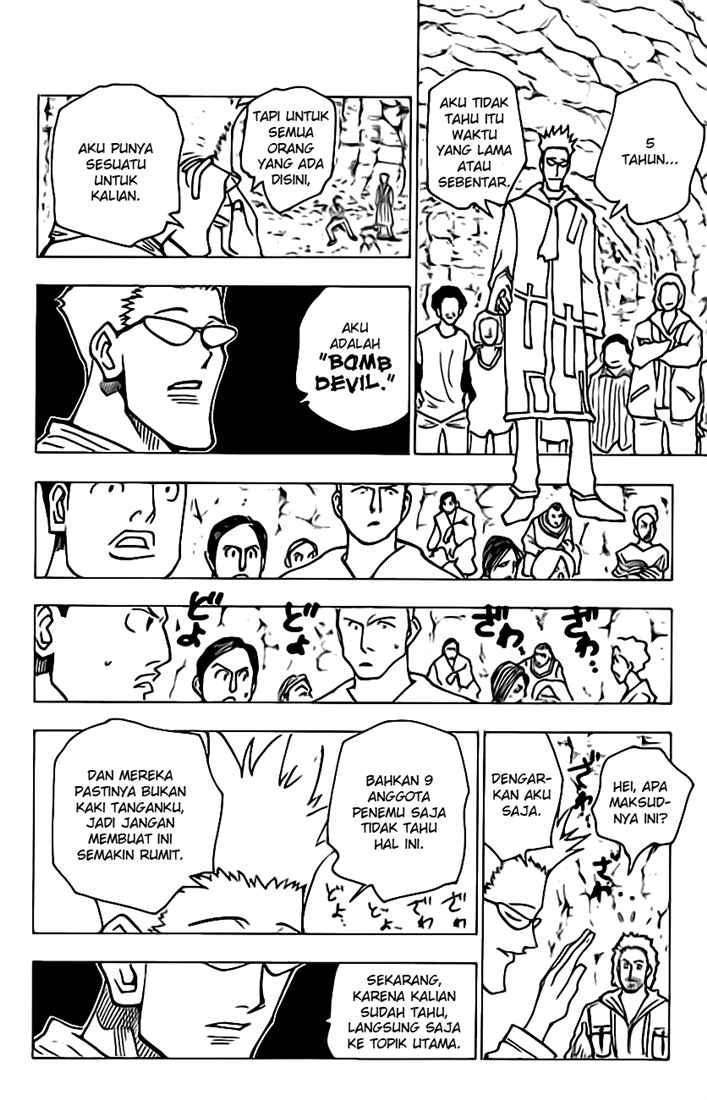 Hunter x Hunter Chapter 142 Gambar 13