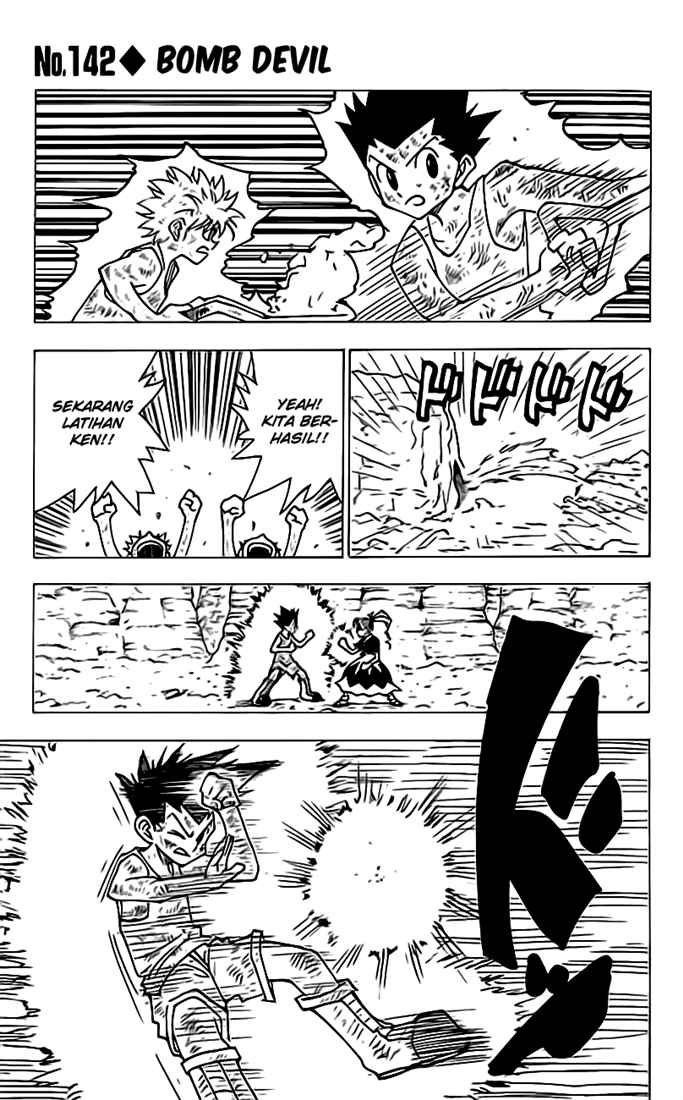 Manga Hunter x Hunter Chapter 142 gambar nomor 2
