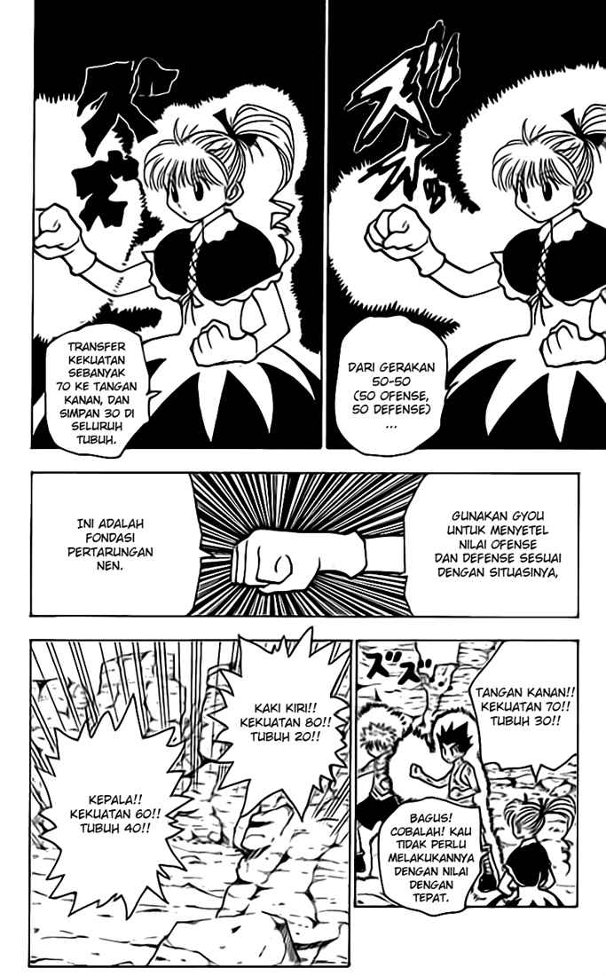Hunter x Hunter Chapter 142 Gambar 5