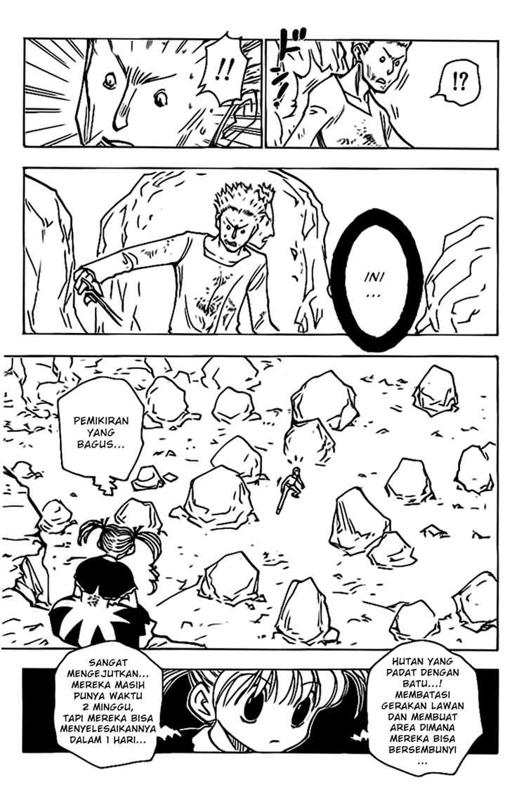 Hunter x Hunter Chapter 139 Gambar 7