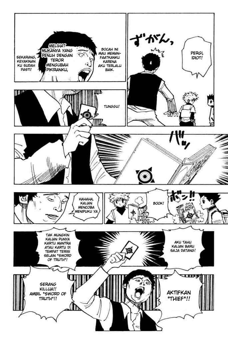 Hunter x Hunter Chapter 133 Gambar 7