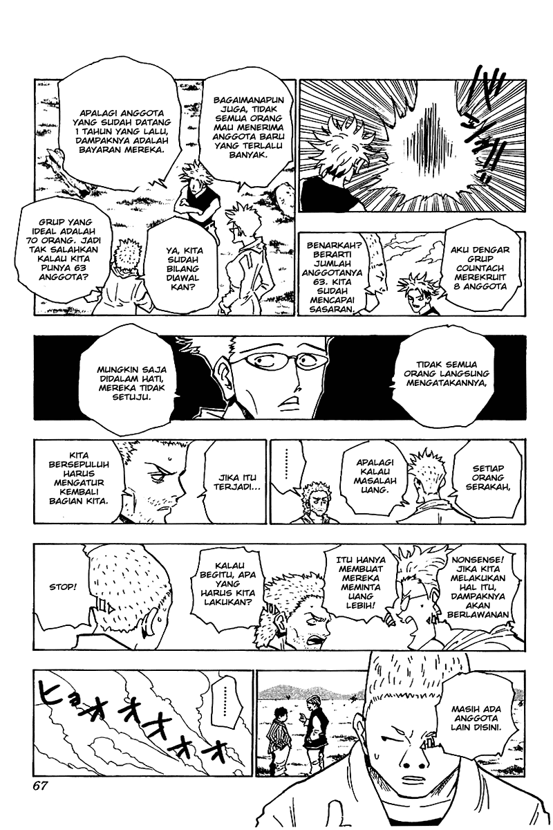 Hunter x Hunter Chapter 131 Gambar 14