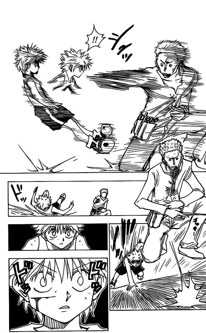 Hunter x Hunter Chapter 138 Gambar 11