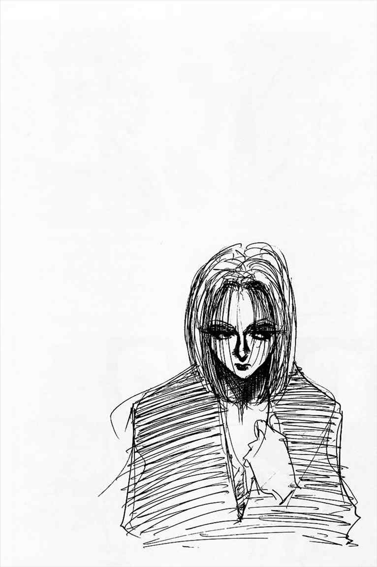 Hunter x Hunter Chapter 136 Gambar 17