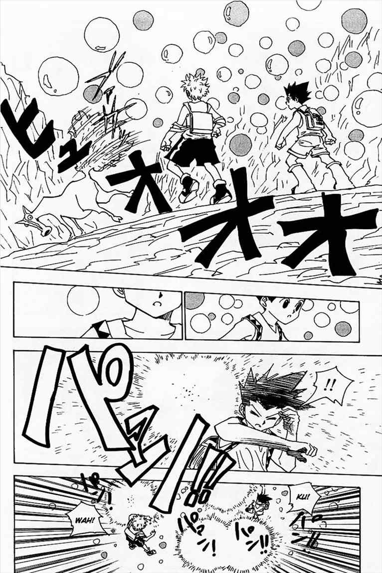 Hunter x Hunter Chapter 136 Gambar 7