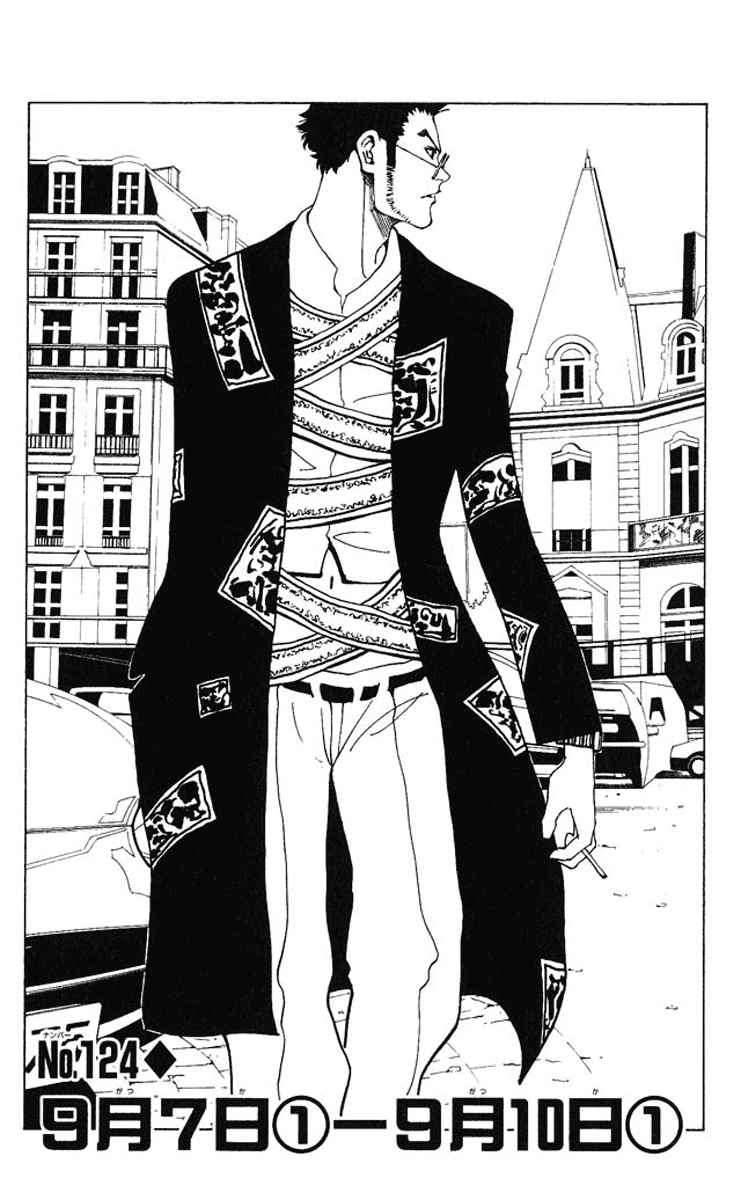 Hunter x Hunter Chapter 124 Gambar 6