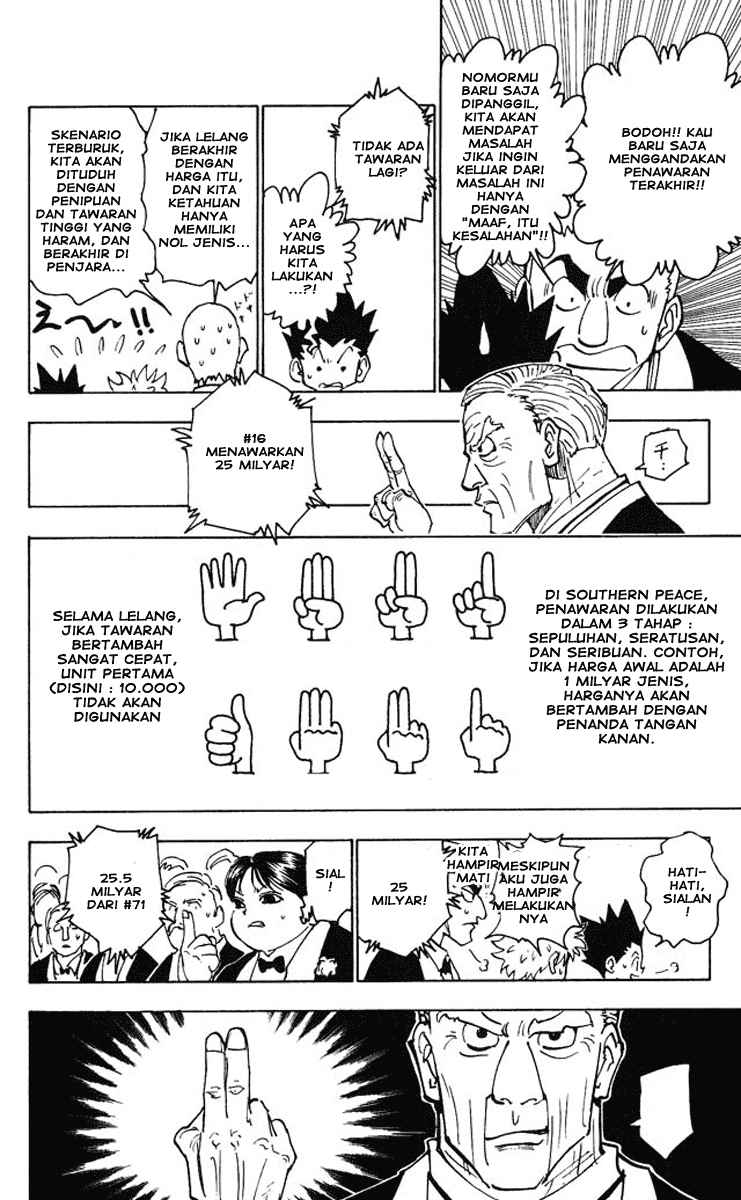 Hunter x Hunter Chapter 121 Gambar 11