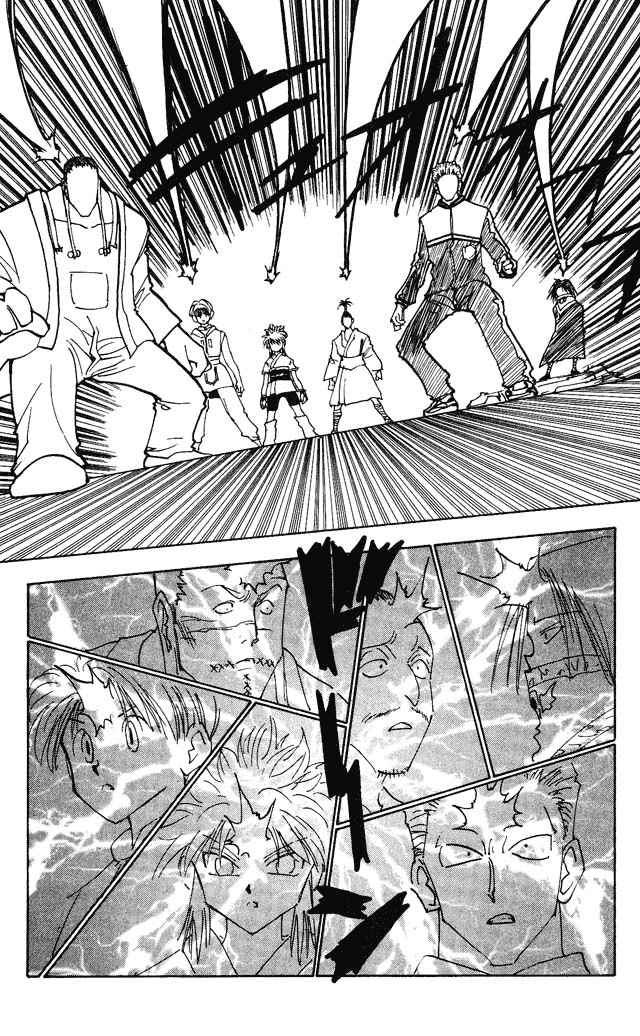 Hunter x Hunter Chapter 119 Gambar 12