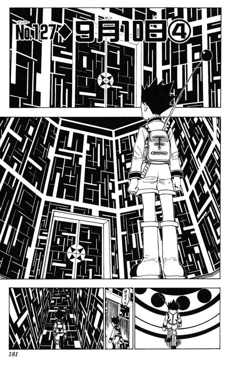 Manga Hunter x Hunter Chapter 127 gambar nomor 2