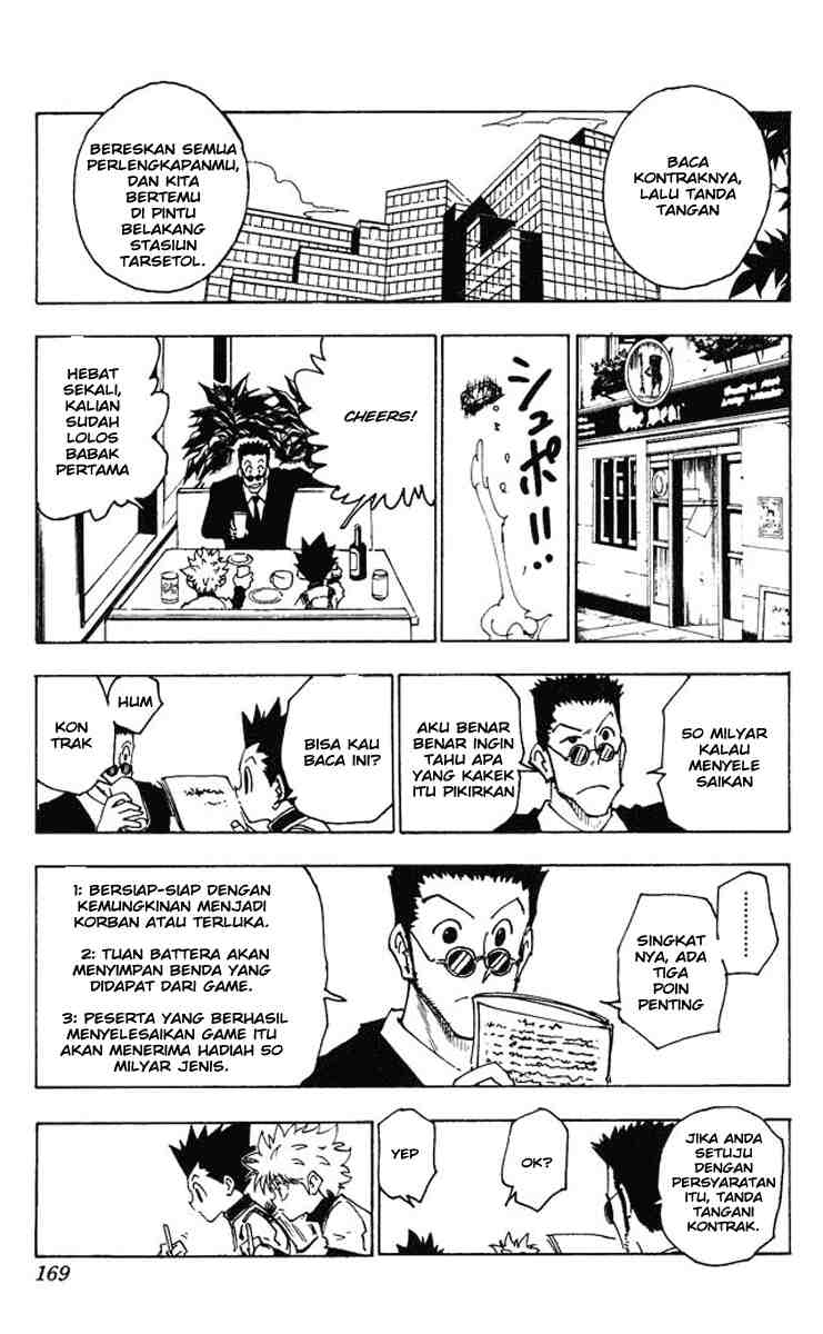 Hunter x Hunter Chapter 126 Gambar 6