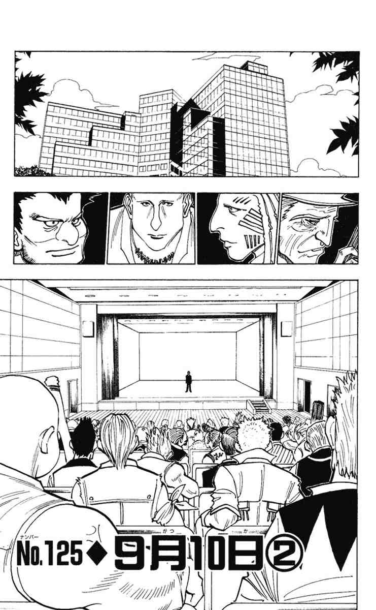 Manga Hunter x Hunter Chapter 125 gambar nomor 2