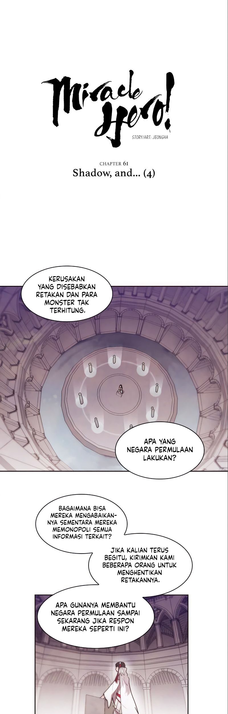 Manhwa Miracle Hero! Chapter 61 gambar nomor 2