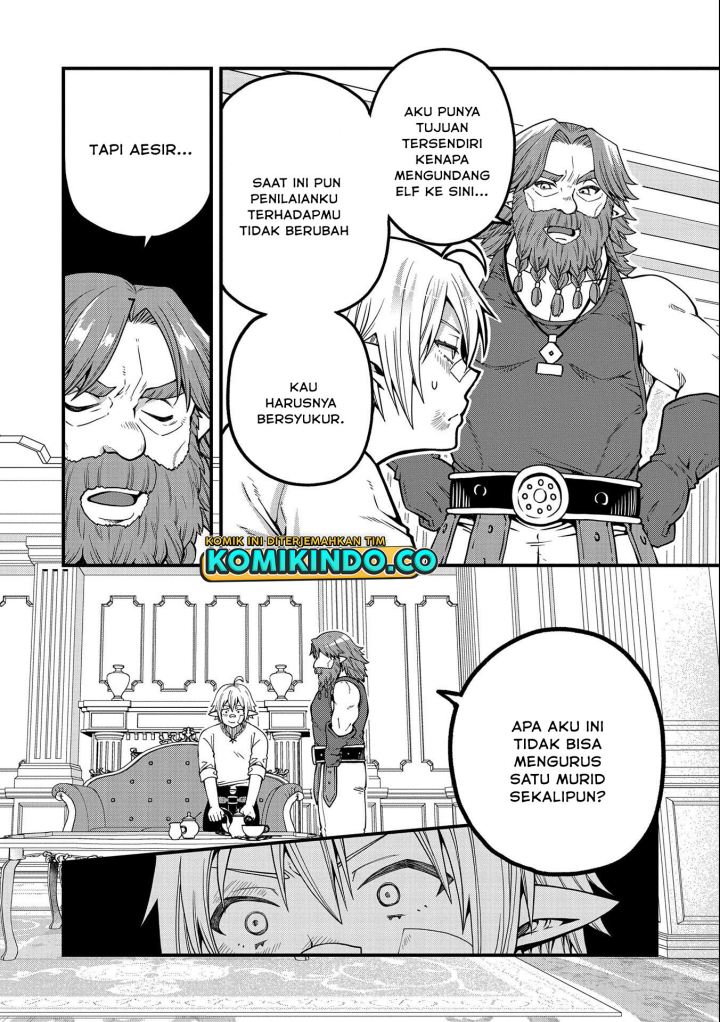 Tensei Shite High Elf ni Narimashitaga, Slow Life wa 120-nen de Akimashita Chapter 15 Gambar 17