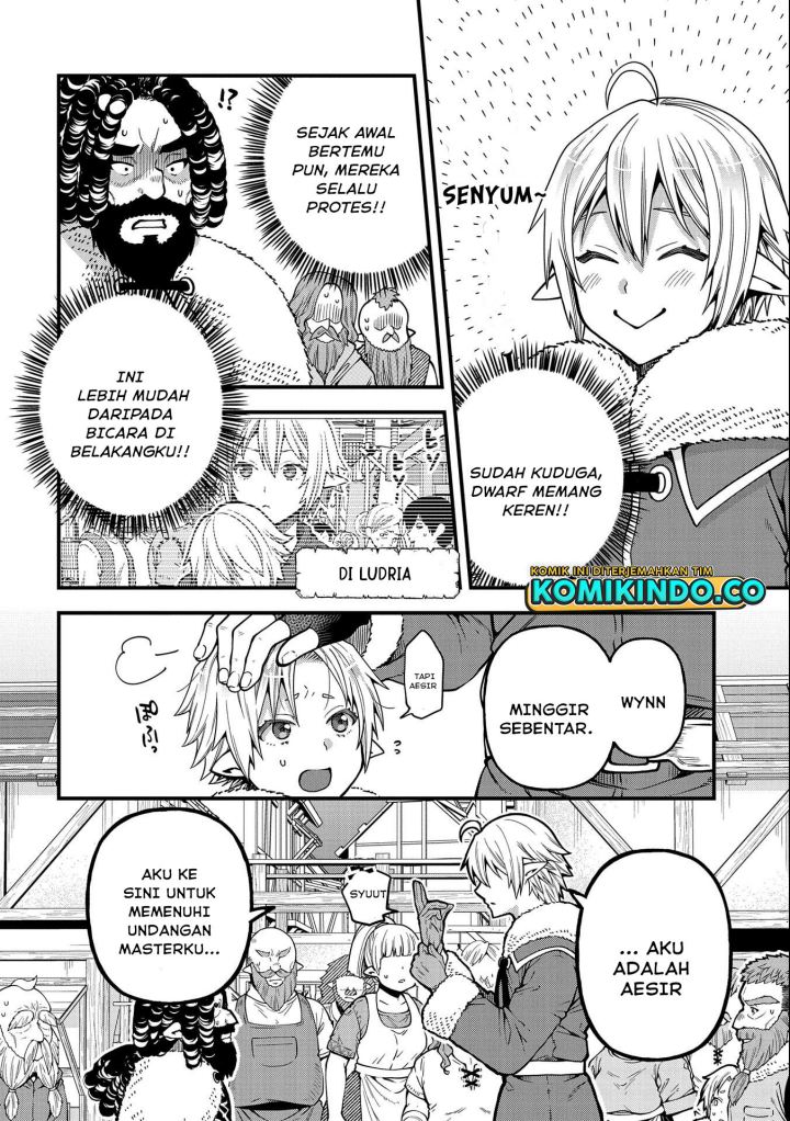 Tensei Shite High Elf ni Narimashitaga, Slow Life wa 120-nen de Akimashita Chapter 15 Gambar 9