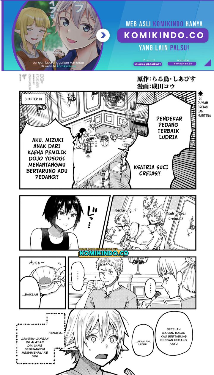 Manga Tensei Shite High Elf ni Narimashitaga, Slow Life wa 120-nen de Akimashita Chapter 14 gambar nomor 2