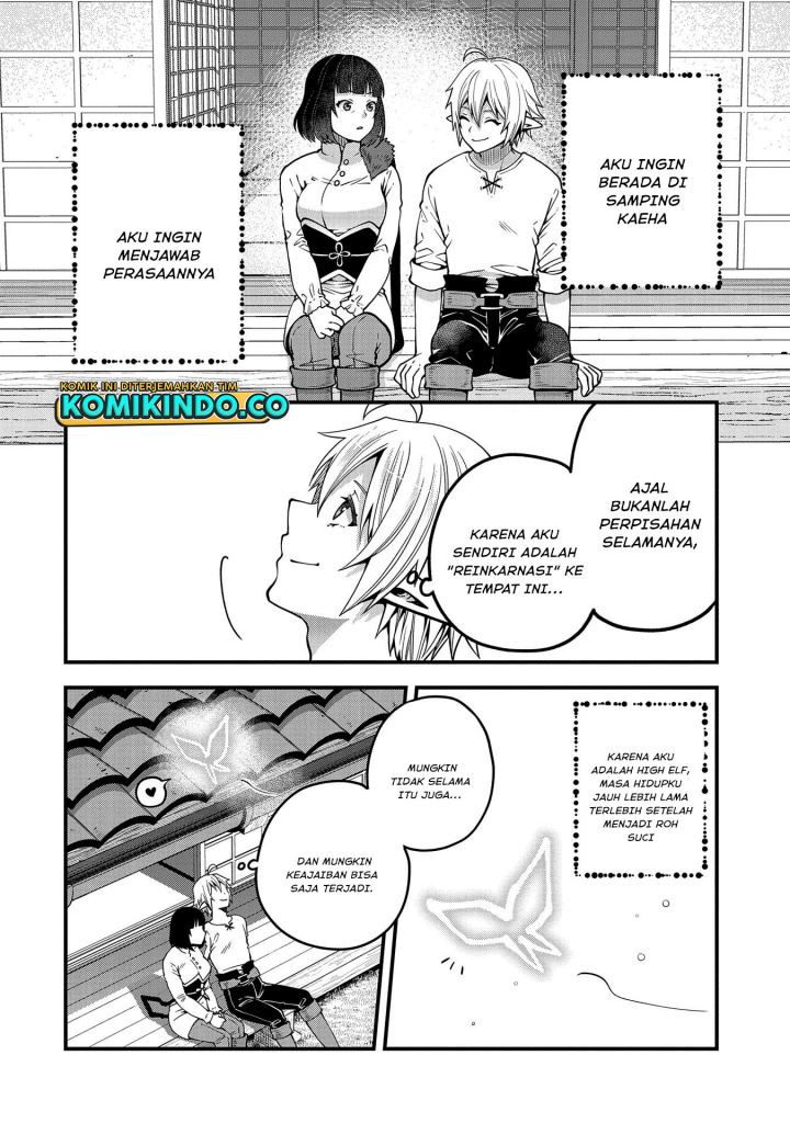 Tensei Shite High Elf ni Narimashitaga, Slow Life wa 120-nen de Akimashita Chapter 14 Gambar 35