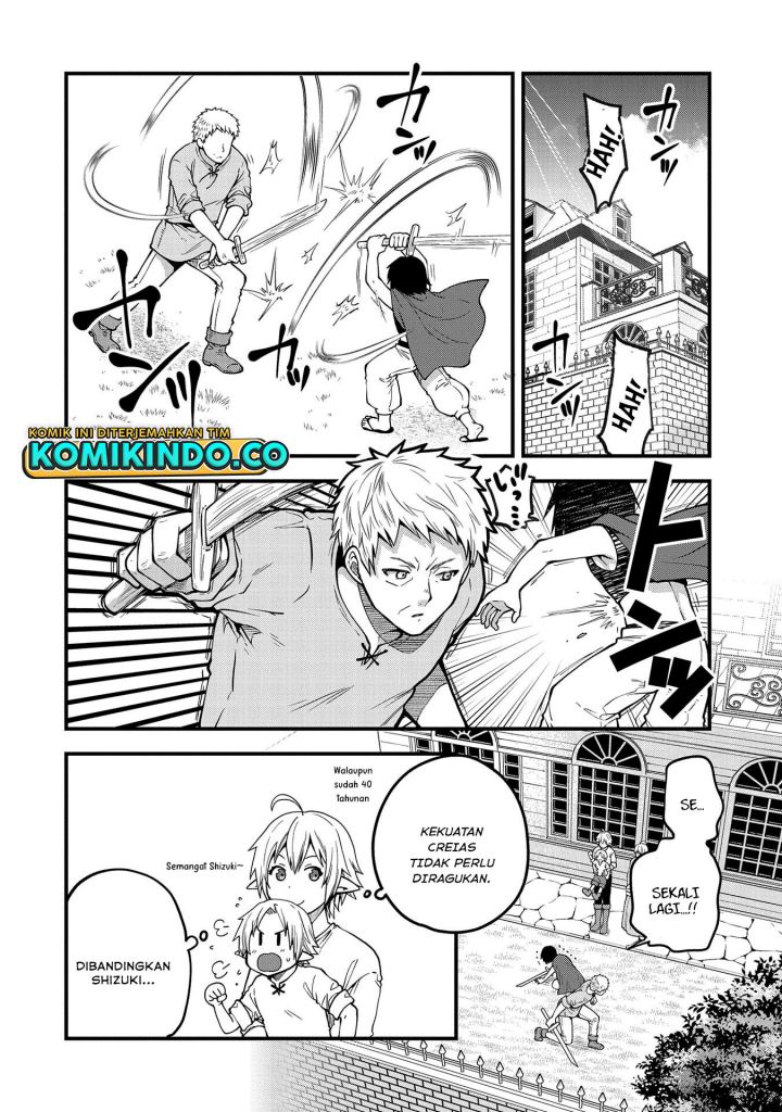 Tensei Shite High Elf ni Narimashitaga, Slow Life wa 120-nen de Akimashita Chapter 14 Gambar 3