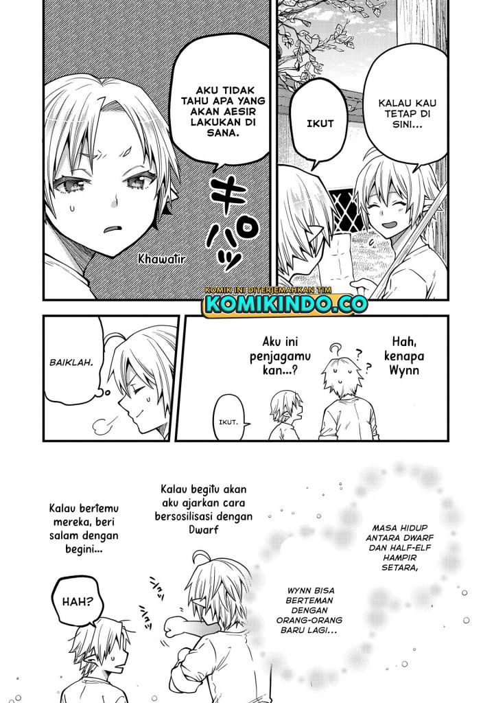 Tensei Shite High Elf ni Narimashitaga, Slow Life wa 120-nen de Akimashita Chapter 14 Gambar 33